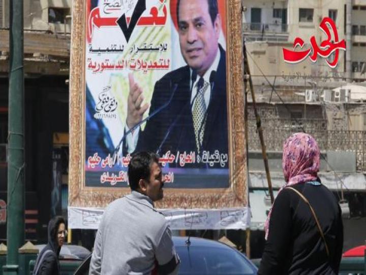 مصر : تعديلات دستورية تطيل مدة الرئاسة حتى 6 سنوات