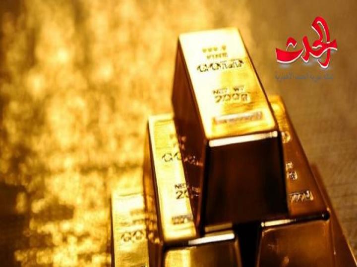 الذهب يتراجع مسجلاًً 1272.66 دولار للأونصة