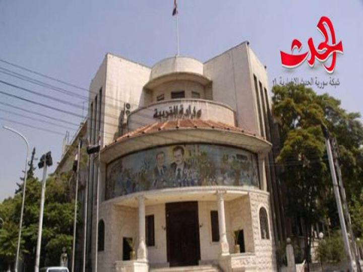 التربية تطلب من المهندسين المفرزين لصالحها استكمال أوراقهم