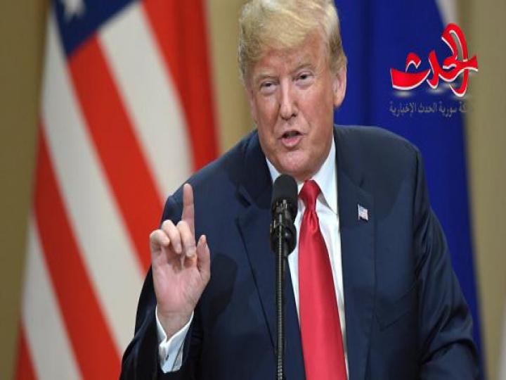 ضرب الرئيس الأميركي دونالد ترامب بهاتف نقال