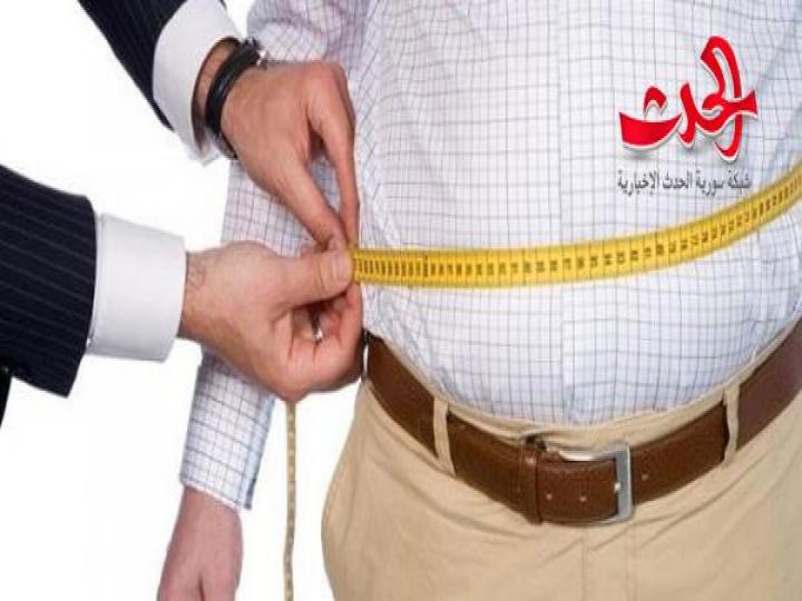 دراسة حديثة تحذر من خطر السمنة !