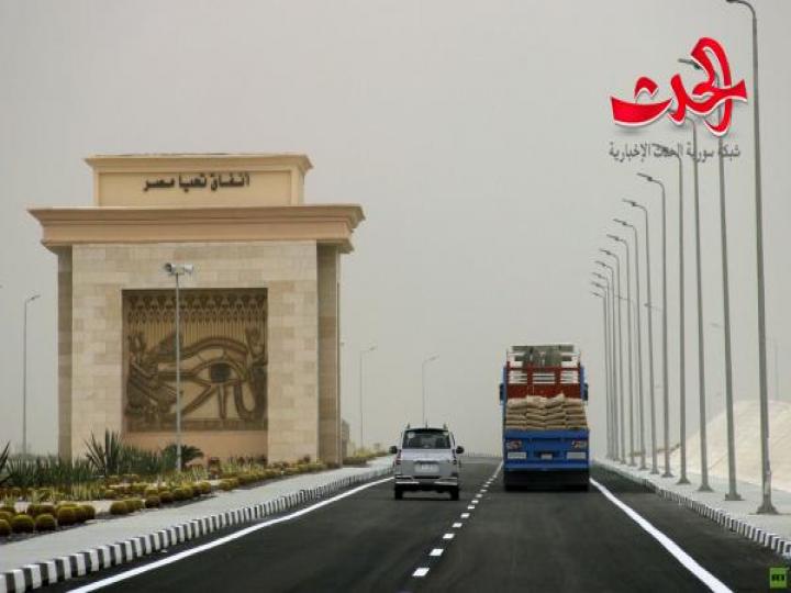 مصر.. بدء تشغيل أنفاق قناة السويس تجريبيا