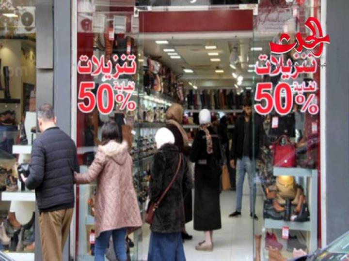تنزيلات وعروض وهمية في الأسواق ..والمواطن يتهم التجار بالخداع والتلاعـب بالأسعار