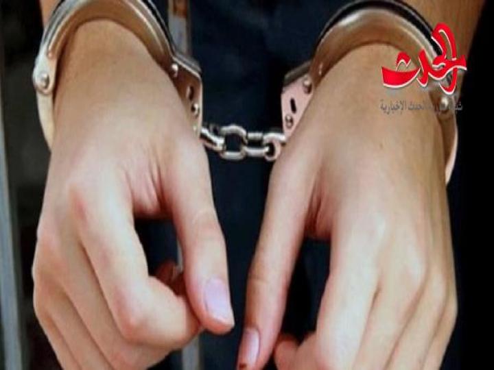  الامن الجنائي يقبض على شخصان يزوران عقود بيع مزورة 