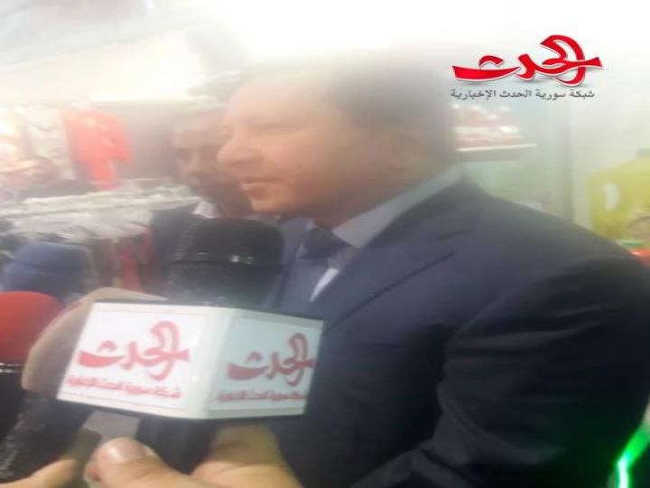 افتتاح مهرجان التسوق تحت عنوان&quot; أهلا بالعيد&quot; 