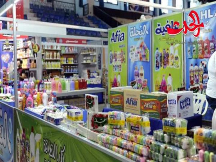 افتتاح مهرجان التسوق تحت عنوان&quot; أهلا بالعيد&quot; 