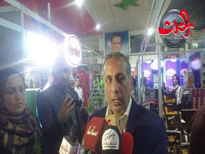 افتتاح مهرجان التسوق تحت عنوان&quot; أهلا بالعيد&quot; 