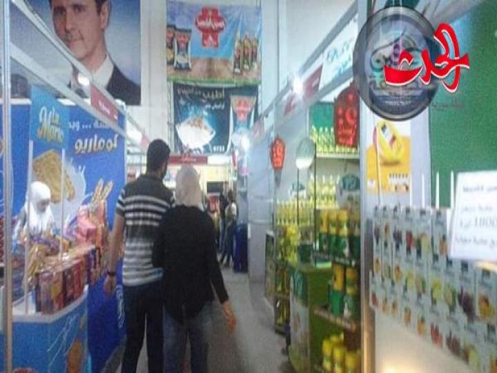 افتتاح مهرجان التسوق تحت عنوان&quot; أهلا بالعيد&quot; 