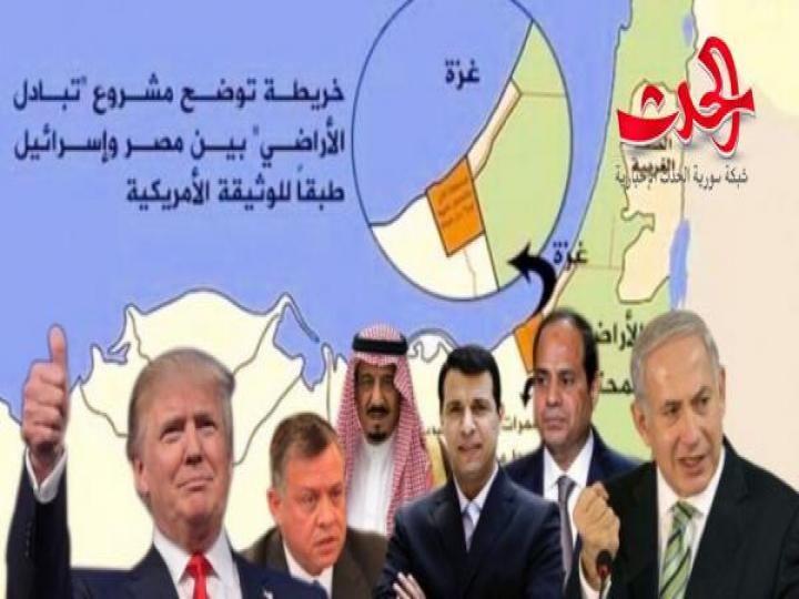 "صفقة القرن" إستراتيجية الشرّ الأمريكي 