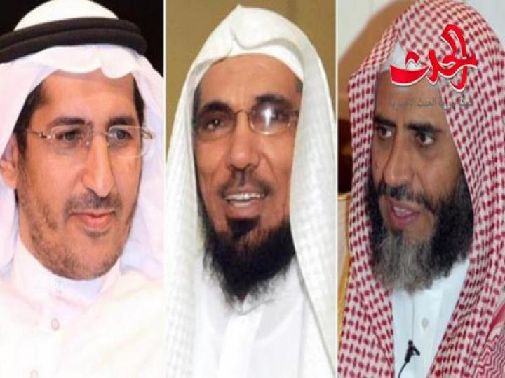 السعودية ستُعدم 3 دعاة بارزين بعد رمضان..من هم؟