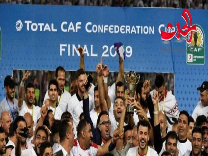 الزمالك بطلاً لكأس الاتحاد الإفريقي لكرة القدم