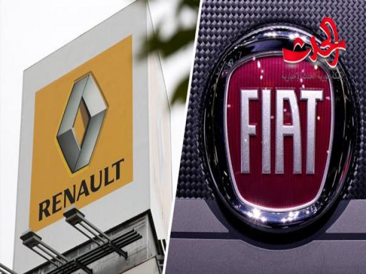 اندماج بين شركتي “فيات” و”رينو” لإنشاء أكبر شركة سيارات في العالم