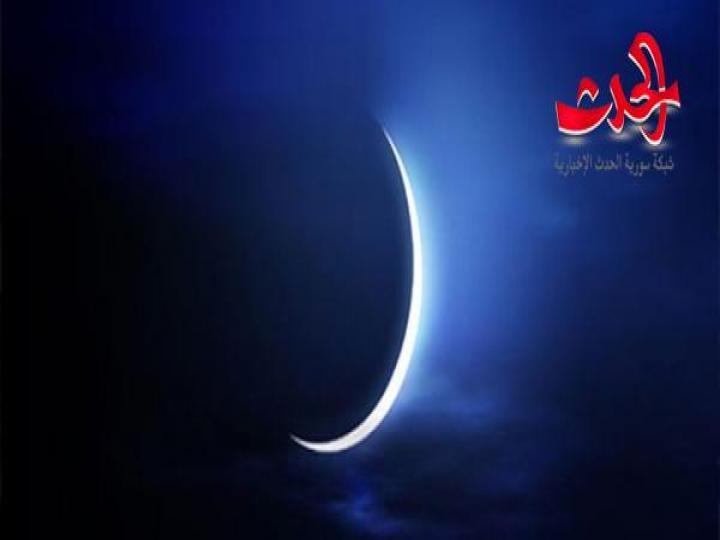 القاضي الشرعي الأول : الأربعاء أول أيام عيد الفطر السعيد