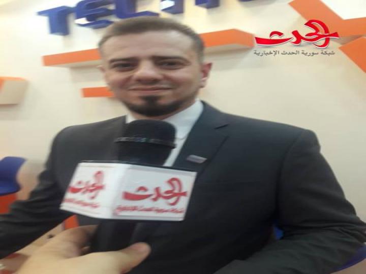 إيما تيل تطلق فرعها الرابع في دمشق على استراد الزاهرة بمشاركة جماهيرية واسعة