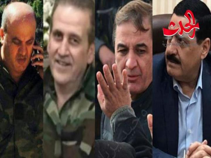 التغييرات الأمنية الأخيرة... ؟