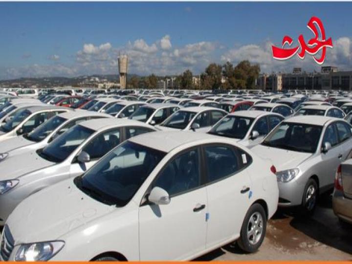 مزاد علني لبيع 145 سيارة في دمشق قريباً 