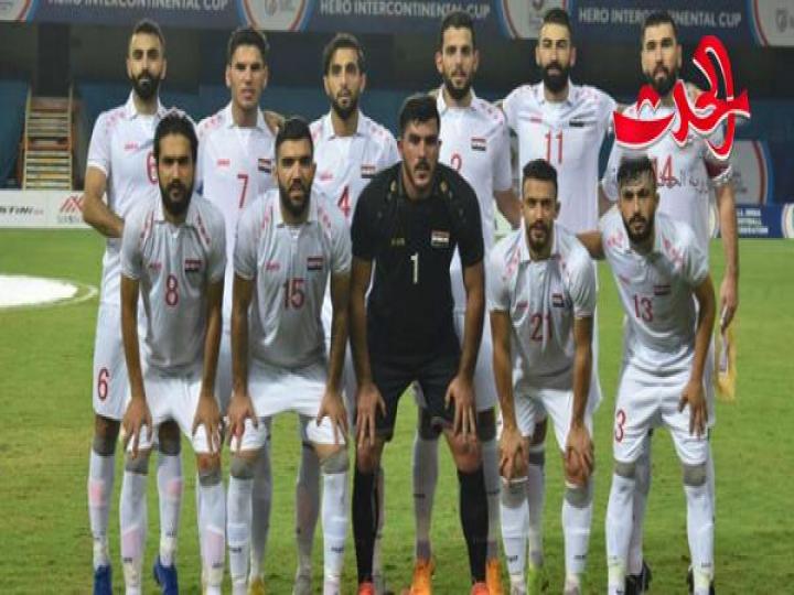 منتخب سورية في المجموعة الأولى لبطولة غرب آسيا بكرة القدم