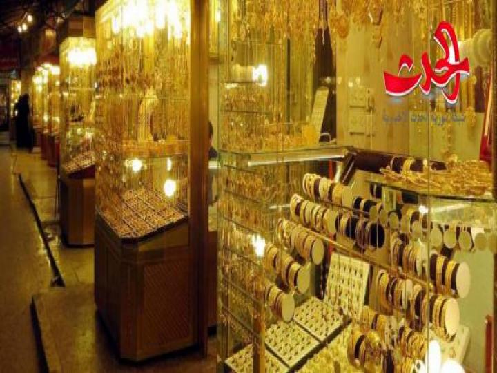 تراجع أسعار الذهب مع ارتفاع الدولار