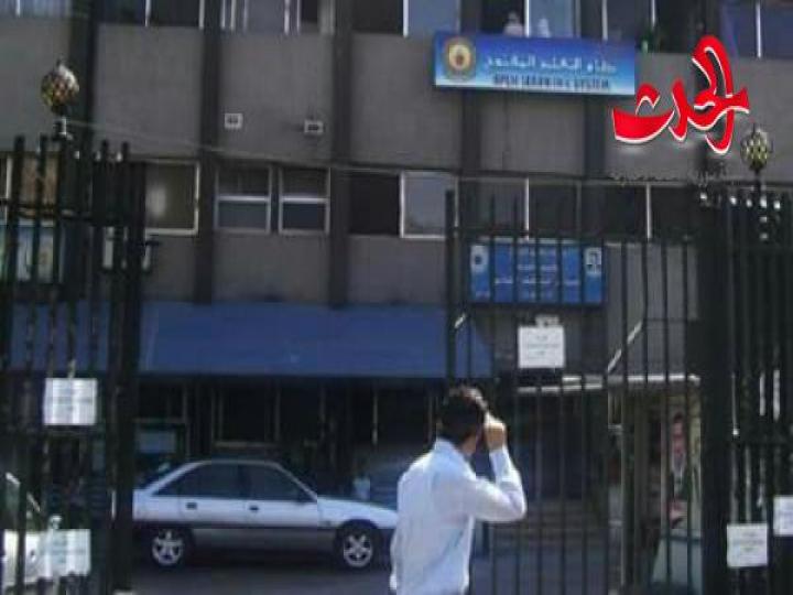 حقيقة النظام السنوي في التعليم المفتوح ! وهل يفيد الطالب...؟