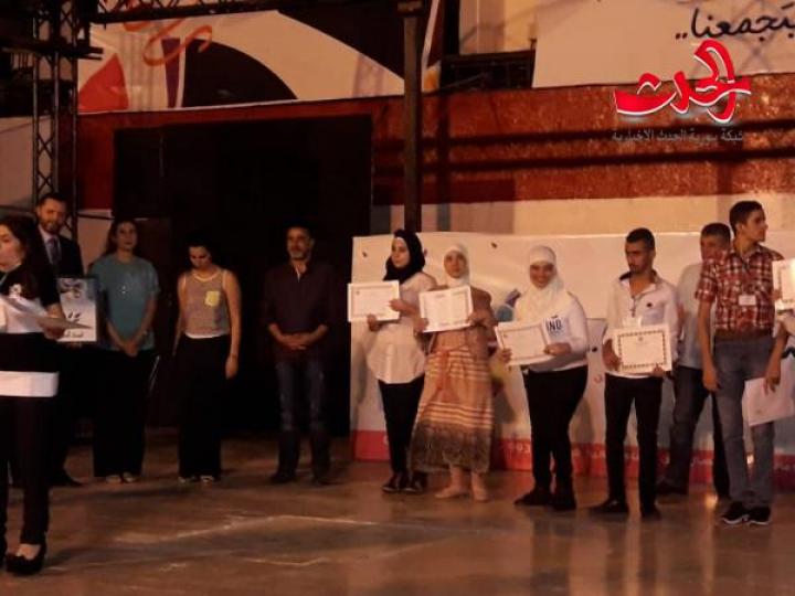 حفل لتكريم ذوي الهمم ضمن فعالية&quot; منحبكم حبونا&quot;