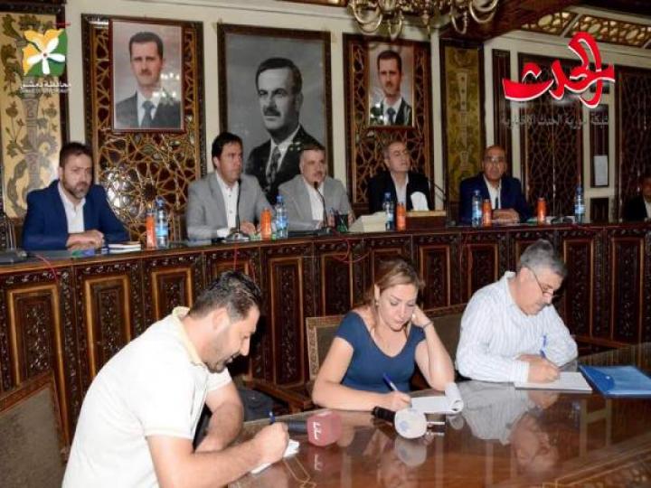 اجتماع لجنة خدمات دمشق 