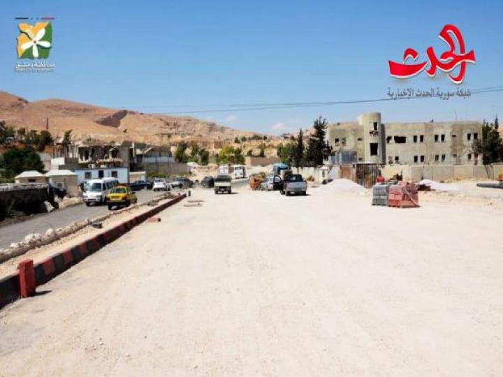 اجتماع لجنة خدمات دمشق 