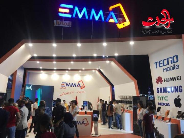 جناح شركة إيما تيل في معرض دمشق الدولي تميز ونجاح مستمر لسلسلة نجاحات سبقته