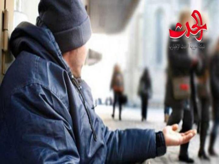 مدير دار المتسولين: انخفاض في ظاهرة التسول بدمشق..!