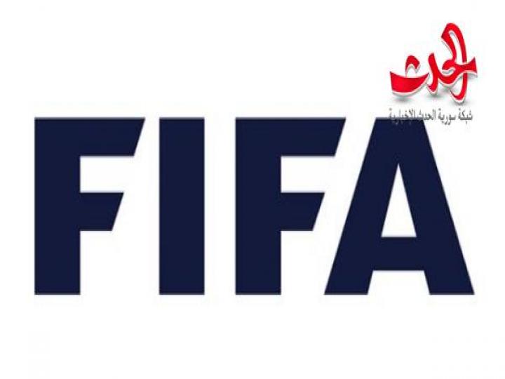 الفيفا: وفاة لاعب دولي قبل ساعات من مباراة منتخب بلاده