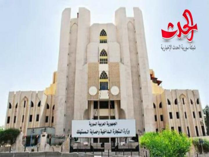 استلام طلبات المخترعين الراغبين بالمشاركة في معرض إعادة الإعمار حتى الخميس القادم