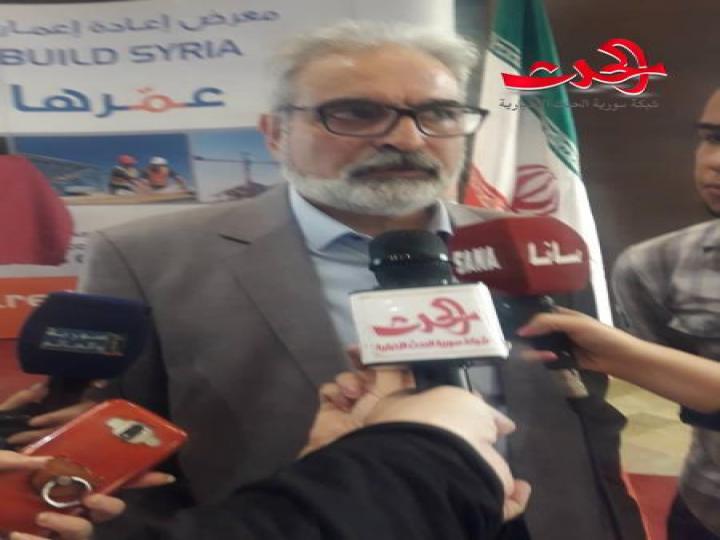 "معرض عمرها" خامس لقاء ايراني إيراني لرجال الاعمال الايرانيين مع السفير الأيراني في سورية