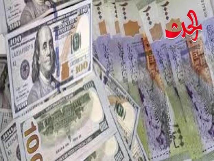 سعر صرف الدولار إلى انخفاض... 