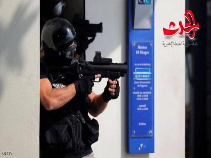 تفريق تظاهرة لـ&quot;السترات الصفراء&quot; بالمسيل للدموع في فرنسا