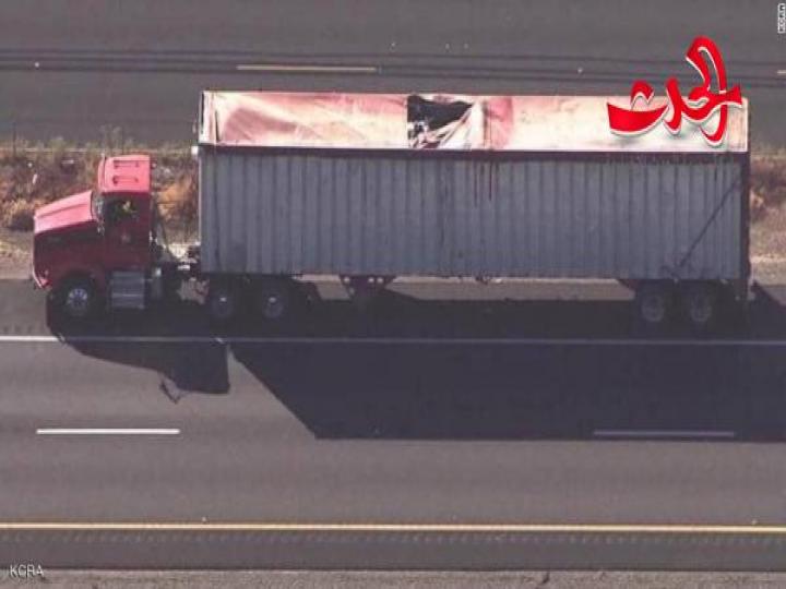 سقطت بالمظلة في المكان الخطأ.. فلقيت مصرعها !!