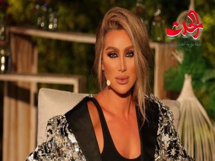 مايا دياب :ما تملّو وما تخافوا