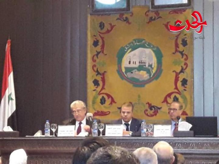 اللقاء التشاوري الثاني للمسؤولية الاجتماعية لشركات القطاع الخاص