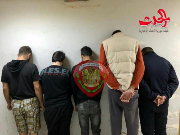 ( 5) أشخاص من تجار ومروجي المخدرات في مدينة دمشق في قبضة العدالة