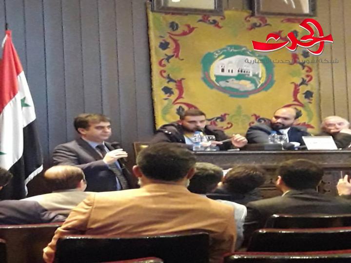 وفد شركات ايراني يزور غرفة تجارة دمشق لبحث التعاون المشترك وازالة العقبات..غسان قلاع يؤكد على ضرورة انشاء مصرف مشترك للتعامل 