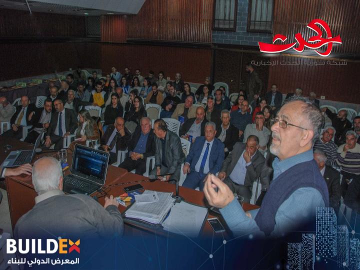 BUILDEX  مع نقابة المهندسين في السويداء.. ورشة عمل ناجحة ومحاضرات هامة