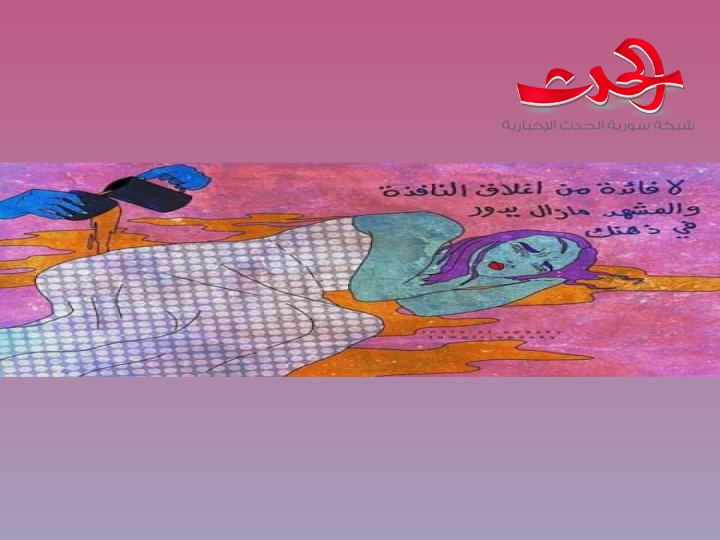 أماني الكوكو  /  عمري الإفتراضي