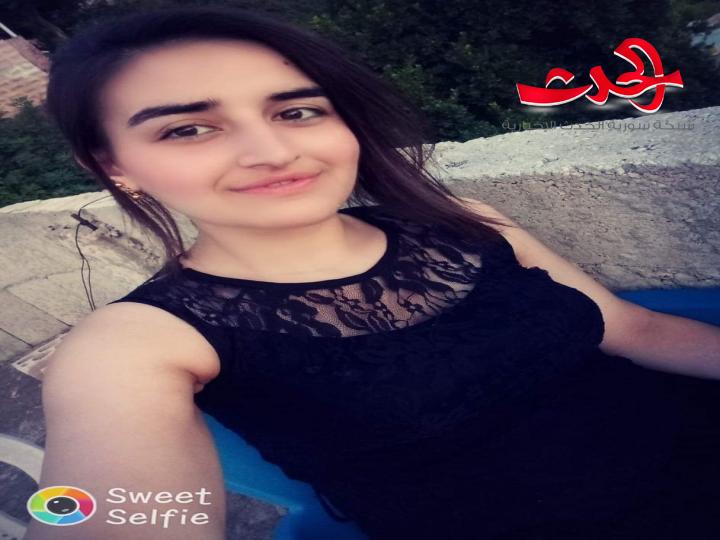 نوارة خنسة تقول القصيدة