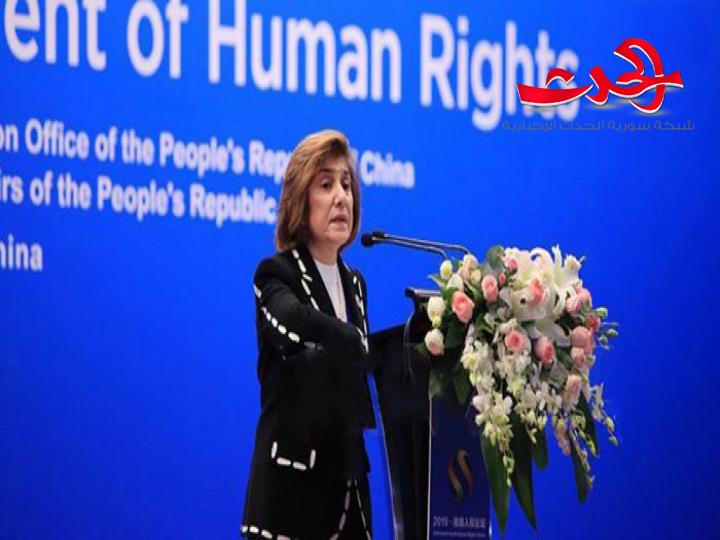 شعبان : ضرورة وضع نظام دولي جديد يعبر عن مصالح دول العالم ويحترم سيادتها