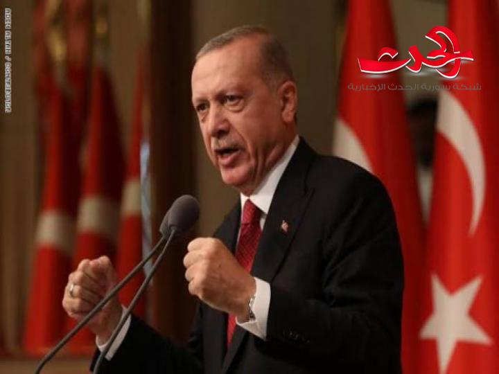 أردوغان يرد على واشنطن بقرار مفاجئ