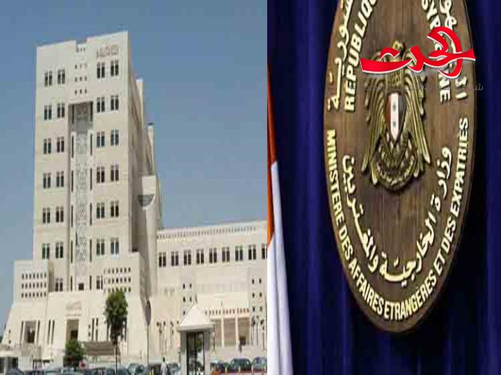 سورية : أردوغان يحاول استغلال المنابر الدولية للترويج لخططه المشبوهة