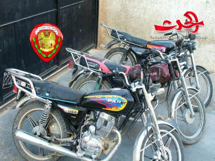 الشرطةتلقي القبض على عصابة تمتهن سرقة الدراجات النارية وتعاطي المواد المخدرة.