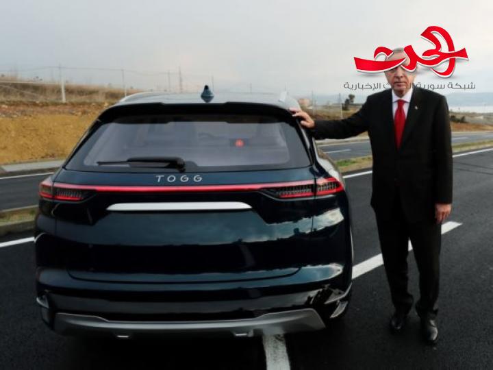 أردوغان يخدع شعبه .. السيارة التركية طلعت إيطالية