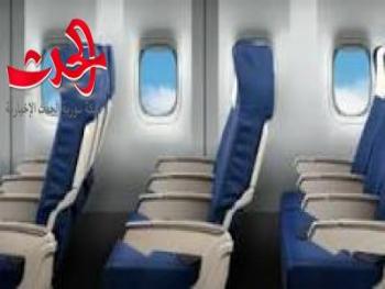 الكرسي رقم 11