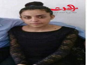 منحة لدراسة الطب في جامعة القلمون لحنين الجباعي