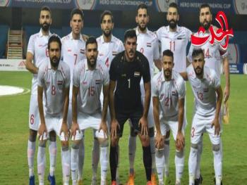 منتخب سورية في المجموعة الأولى لبطولة غرب آسيا بكرة القدم