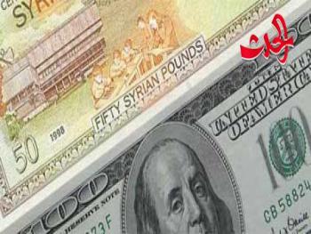 سعر صرف الليرة السورية الدولار إلى 595 ليرة والسبب مضاربة !